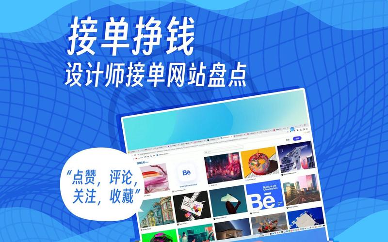 重庆网站建设进入深水区：从模板堆砌到工程化交付的行业观察